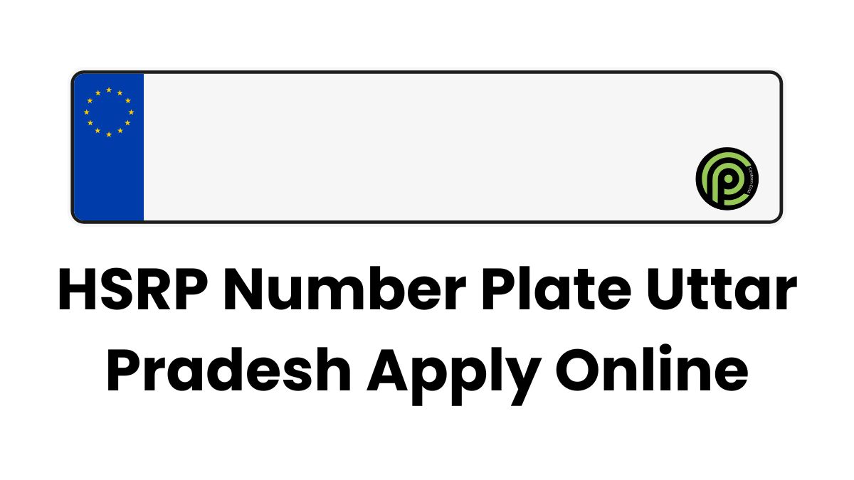 HSRP Number Plate Uttar Pradesh Apply Online